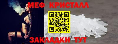 mdma Лесосибирск