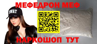 кокаин VHQ Ликино-Дулёво