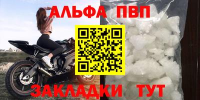 кокаин VHQ Ликино-Дулёво