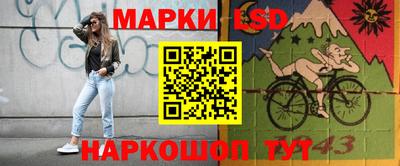 кокаин VHQ Ликино-Дулёво