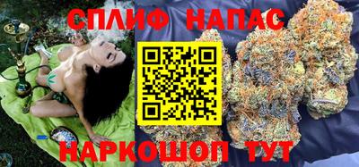 мескалин Ливны