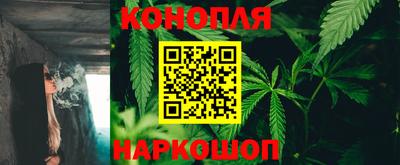 мескалин Ливны