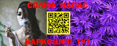mdma Лесосибирск