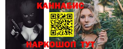 кокаин VHQ Ликино-Дулёво
