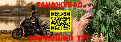 кокаин VHQ Ликино-Дулёво