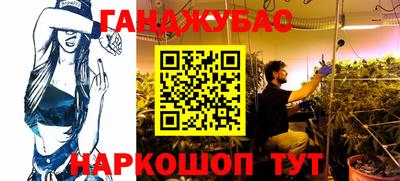 mdma Лесосибирск