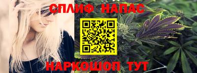 кокаин VHQ Ликино-Дулёво