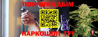кокаин VHQ Ликино-Дулёво