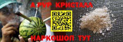 кокаин VHQ Ликино-Дулёво