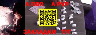 кокаин VHQ Ликино-Дулёво