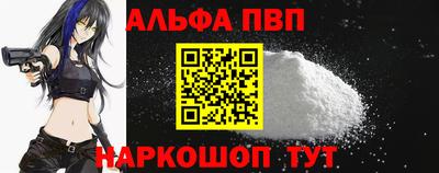 кокаин VHQ Ликино-Дулёво