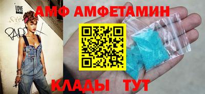 мескалин Ливны