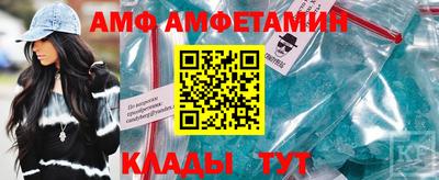 мескалин Ливны