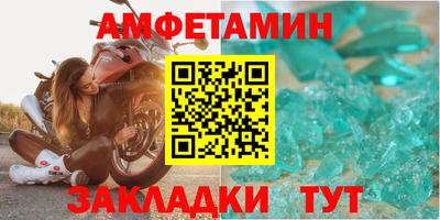 кокаин VHQ Ликино-Дулёво