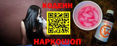 mdma Лесосибирск