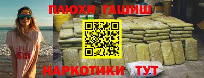 мескалин Ливны