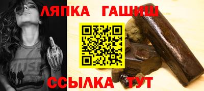 mdma Лесосибирск