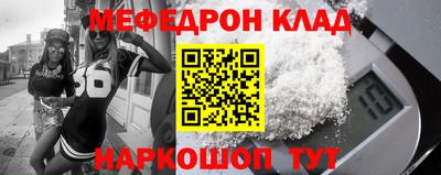 кокаин VHQ Ликино-Дулёво