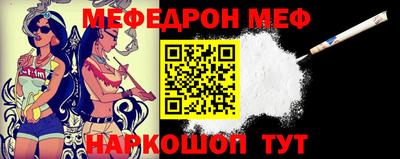 кокаин VHQ Ликино-Дулёво